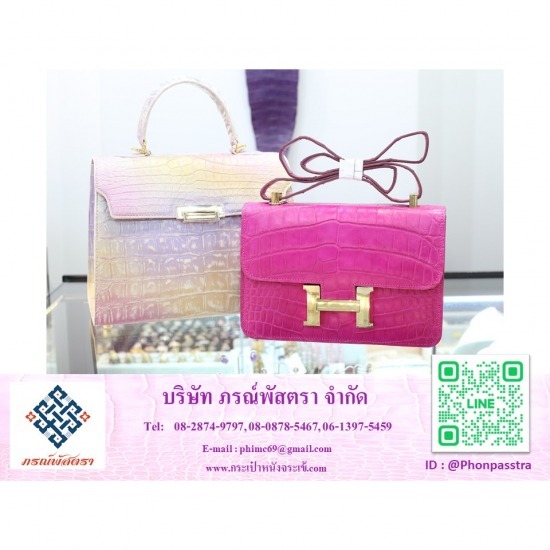 กระเป๋าหนังจระเข้แท้ - กระเป๋าหนังจระเข้แท้ - ภรณ์พัสตรา กระเป๋าหนังจระเข้แท้ - กระเป๋าหนังจระเข้แท้ - ภรณ์พัสตรา