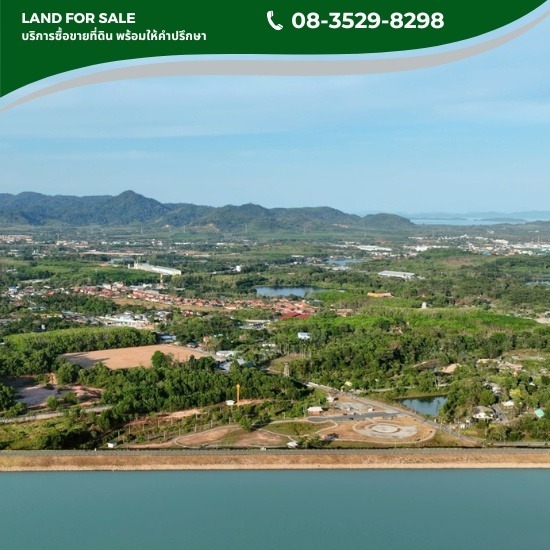 ซื้อขายที่ดิน กระบี่ ซื้อขายที่ดินกระบี่ 
