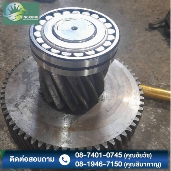 งานแมชชีน สระบุรี งานแมชชีน สระบุรี