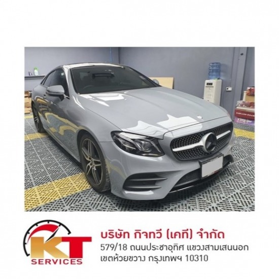 รับเคลือบเซรามิครถยนต์ ระดับ9H รับเคลือบเซรามิครถยนต์ ระดับ9H 