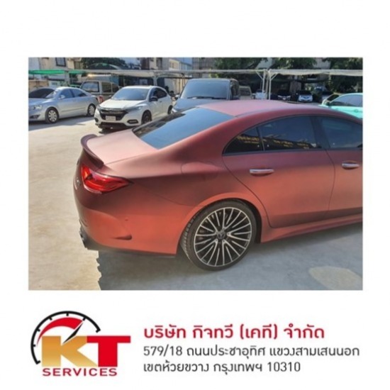 รับติดฟิล์มสีรถยนต์หรู รัชดา รับติดฟิล์มสีรถยนต์หรู รัชดา  รับติดฟิล์มสีรถยนต์หรู 