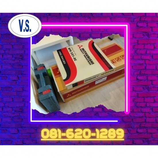 จำหน่ายแอร์สายไหม จำหน่ายแอร์สายไหม