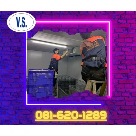 ล้างแอร์รามอินทรา ล้างแอร์รามอินทรา 