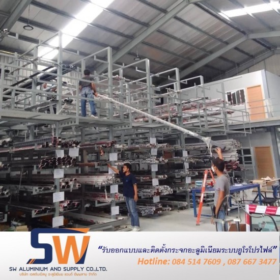 ขายส่งอะลูมิเนียมเส้น  ขายส่งอะลูมิเนียมเส้น