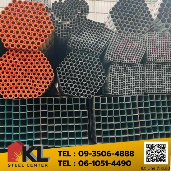 ร้านขายเหล็กก่อสร้าง เชียงราย ร้านขายเหล็กก่อสร้าง เชียงราย 