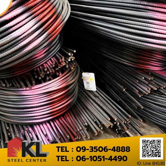 ร้านขายเหล็กเส้น เชียงราย ร้านขายเหล็กเส้น เชียงราย 