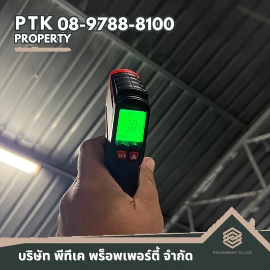 รับมุงหลังคากันความร้อน รับมุงหลังคากันความร้อน  แก้ปัญหาหลังคาร้อน  รับเหมางานหลังคา  รับมุงหลังคากันความร้อนใกล้ฉัน  รับมุงหลังคากันความร้อน สมุทรสาคร 