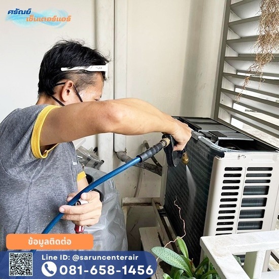 บริการล้างแอร์บ้าน ล้างแอร์ร้านค้า พหลโยธิน บริการล้างแอร์บ้าน ล้างแอร์ร้านค้า พหลโยธิน  บริการล้างแอร์บ้าน  ล้างแอร์ร้านค้า  ล้างแอร์อารีย์  ล้างแอร์สะพานควาย  ช่างล้างแอร์อนุเสาวรีย์  ช่างแอร์จตุจักร  ร้านแอร์พญาไท  ช่างแอร์ด่วน 