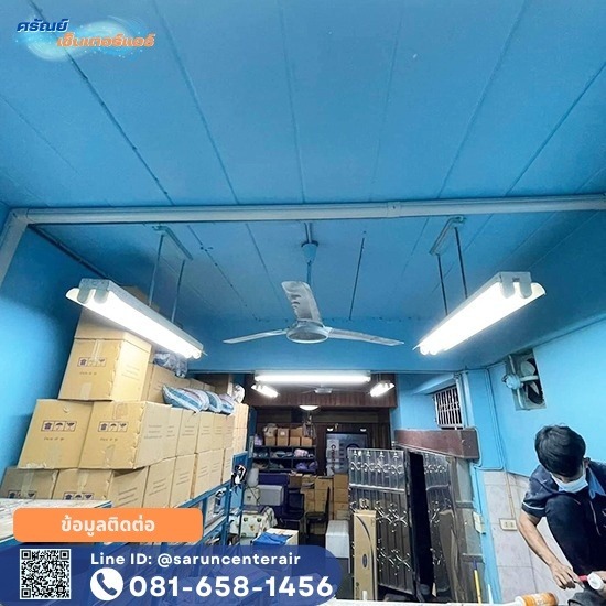 รับติดแอร์บ้าน แอร์สำนักงาน พญาไท รับติดแอร์บ้าน  รับติดแอร์บ้าน แอร์สำนักงาน  ช่างติดตั้งแอร์บ้านใกล้ฉัน  ติดตั้งแอร์สำนักงาน ราคา  ติดตั้งแอร์ใกล้ฉัน  ร้านซ่อมแอร์ ติดตั้งแอร์  รับติดตั้งแอร์ ราคาถูก  ติดตั้งแอร์ ราคาถูก ใกล้ฉัน  รับเหมาติดตั้วแอร์สำนักงาน  ติดแอร์ราคา 