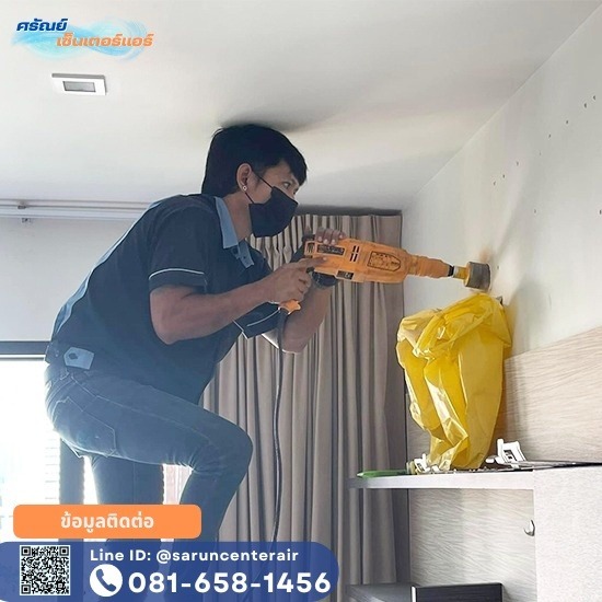 ช่างซ่อมแอร์ ช่างล้างแอร์ พญาไท ช่างซ่อมแอร์ ช่างล้างแอร์ พญาไท  ร้านซ่อมแอร์ ใกล้ฉัน  ช่างล้างแอร์ใกล้ฉัน  ร้านซ่อมแอร์บ้านพญาไท  ซ่อมแอร์ด่วนอารีย์  ช่างแอร์อนุเสาวรีย์  ช่างซ่อมแอร์สะพานควาย  ร้านแอร์พหลโยธิน  ช่างซ่อมแอร์ราคาถูก  ล้างแอร์ราคาถูกอารีย์ 