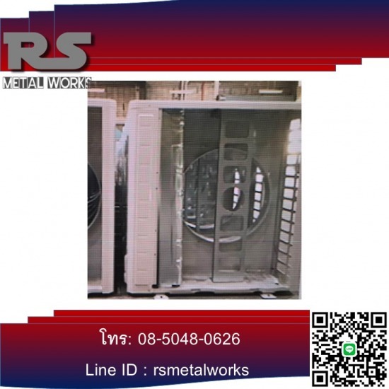 รับปั๊มโลหะ กรุงเทพ รับปั๊มโลหะ กรุงเทพ  โรงงานปั้มเหล็ก ประเวศ  รับงานปั๊มโลหะ กทม  ปั๊มชิ้นส่วนโลหะ  ปั๊มสแตนเลส  ปั๊มอลูมิเนียม  ปั๊มสังกะสี  ปั๊มโลหะด้วยเครื่องข้อเสือ กทม  ปั๊มฉลุโลหะประเวศ  โรงงานปั๊มตัดโลหะ 