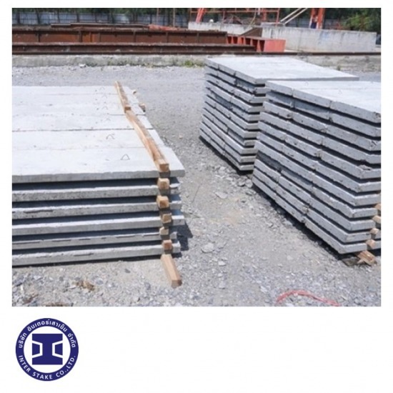 Concrete slab factory, Ayutthaya Concrete slab factory 