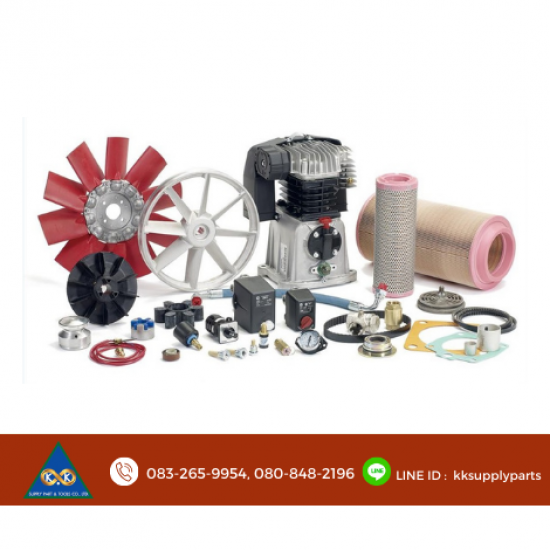 เครื่องปั๊มลม SPARE PART FOR SCREW PISTOR VANE AIR COMPRESSOR - ขายและซ่อมเครื่องปั๊มลมอุตสาหกรรม - เค.เค.ซัพพลาย