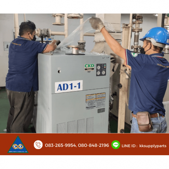 OVERHAUL REFRIGERANT AIR DRYER OVERHAUL REFRIGERANT AIR DRYER