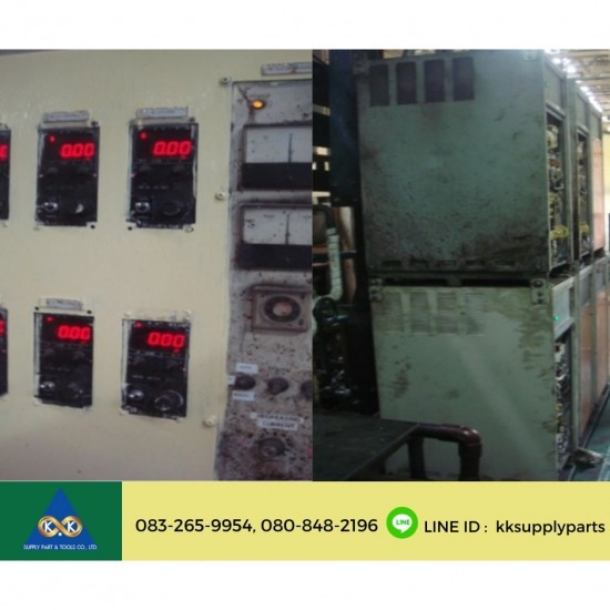 รับซ่อมตู้ชุบ ยี่ห้อsanrex รุ่น MRS ในโหมด Auto