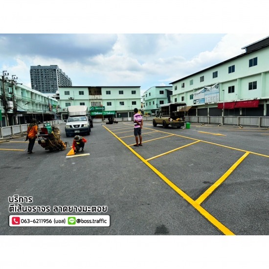 traffic line contractor traffic line contractor  traffic line contractor Cheap price  traffic marking contractor  traffic marking work Middle price  receiving traffic lines Chonburi  traffic marking price Thermoplastic paint  standard traffic marking  traffic marking work Department of Highways 