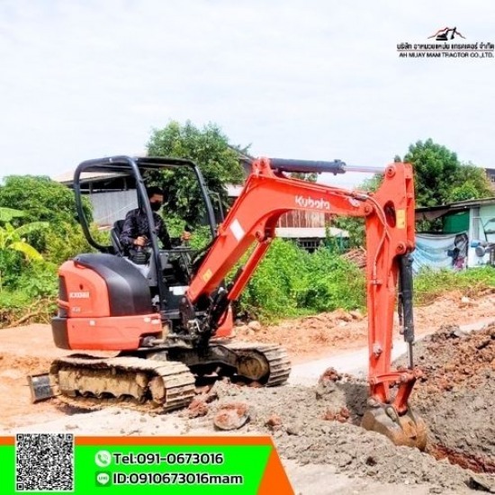 เช่าแบคโฮเคลียร์พื้นที่ นนทบุรี เช่าแบคโฮเคลียร์พื้นที่ นนทบุรี  รถแบคโฮให้เช่านทบุรี  เช่าแบคโฮนนทบุรี  เช่ารถแบคโฮราคา  ค่าเช่ารถแบคโฮpc30 ปากเกร็ด  เช่าแบคโฮเล็ก บางใหญ่  เช่ารถแบคโฮหัวเจาะ บางกรวย  รถแบคโฮให้เช่าใกล้ฉัน  เช่ารถแบคโฮบางบัวทอง  เช่ารถแบคโฮpc120 ไทรน้อย 