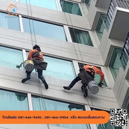 บริการทำความสะอาดตึกสูง นนทบุรี บริการทำความสะอาดตึก  บริการทำความสะอาดคอนโด  เคลียร์ทำความสะอาดบ้านสร้างใหม่  รับเคลียร์พื้นที่ทำความสะอาด 