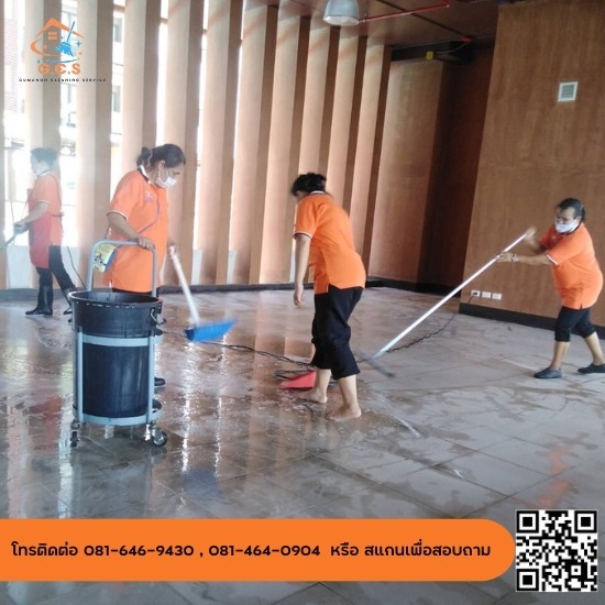 บริษัทจัดหาแม่บ้าน นนทบุรี บริษัทจัดหาแม่บ้าน  บริการแม่บ้านทำความสะอาด นนทบุรี  บริการทีมแม่บ้านทำความสะอาด  รับจัดหาแม่บ้าน 