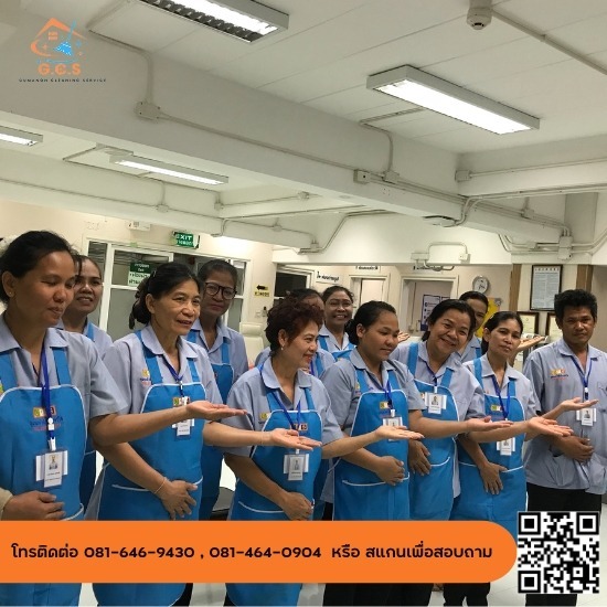 แม่บ้านนนทบุรี แม่บ้านนนทบุรี  รับทำบิ๊กคลีนนิ่ง  รับทำความสะอาดสำนักงาน  บริการแม่บ้านทำความสะอาด 