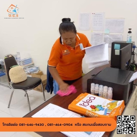 แม่บ้านรับทำความสะอาด นนทบุรี แม่บ้านรับทำความสะอาด นนทบุรี  รับทำความสะอาดภายในอาคาร  รับทำความสะอาดภายนอกอาคาร 