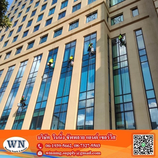 เช็ดกระจกตึกสูง ราคาถูก โรยตัวเช็ดกระจก  รับเช็ดกระจกที่สูง  เช็ดกระจกที่สูง  โรยตัวเช็ดกระจกที่สูง  เช็ดกระจกนอกอาคาร  บริการโรยตัวเช็ดกระจก  เช็ดกระจกตึกสูง ราคา  งาน เช็ดกระจกอาคารสูง  เช็ดกระจกตึกสูง  บริษัทรับเช็ดกระจกที่สูง 
