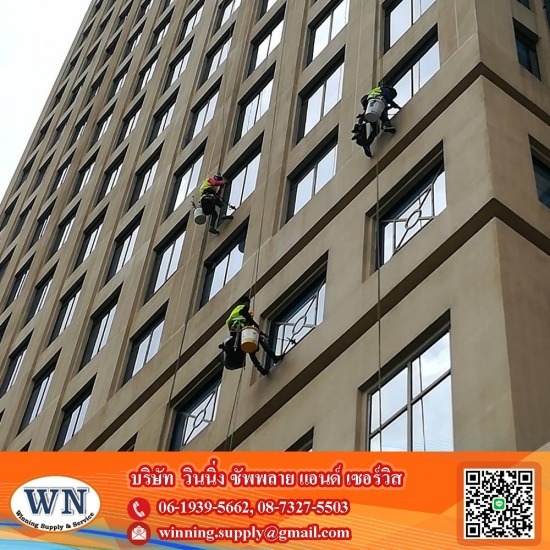 ทำความสะอาดกระจกตึกสูง ทำความสะอาดกระจกตึกสูง  เช็ดกระจกตึกสูง  บริการเช็ดกระจกที่สูง  โรยตัวเช็ดกระจก  เช็ดกระจกอาคาร  เช็ดกระจกสำนักงาน  โรยตัวเช็ดกระจกคอนโด  โรยตัวเช็ดกระจกอาคาร  โรยตัวทำความสะอาดกระจก  บริษัทรับเช็ดกระจกที่สูง 