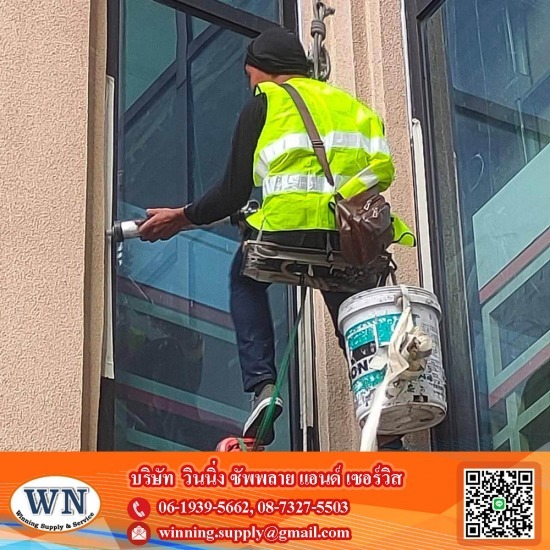 รับงานกันซึมอาคารสูง รับงานกันซึมอาคารสูง  ซ่อมกันซึมอาคารสูง  โรยตัวซ่อมรอยร้าว  โรยตัวซ่อมรอยรั่ว  โรยตัวงานกันซึมในที่สูง  โรยตัวยิงซิลิโคนกันซึม 