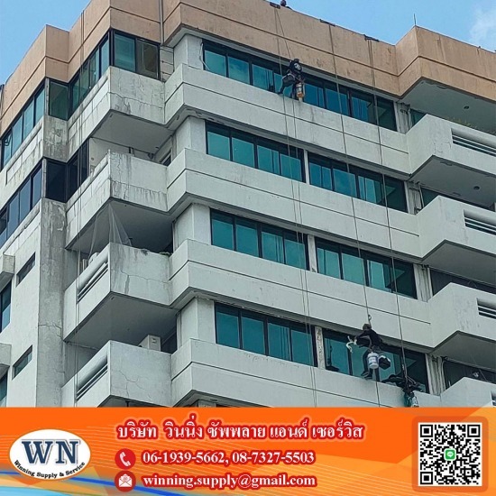 โรยตัวเช็ดกระจกคอนโด โรยตัวเช็ดกระจกคอนโด  เช็ดกระจกคอนโด  โรยตัวเช็ดกระจกนอกอาคาร  โรยตัวเช็ดกระจกที่สูง  เช็ดกระจกโรงงาน  โรยตัวเช็ดกระจก  ทำความสะอาดกระจกคอนโด  บริการโรยตัวเช็ดกระจกตึกสูง  งาน เช็ดกระจกอาคารสูง  เช็ดกระจกตึกสูง ราคา 