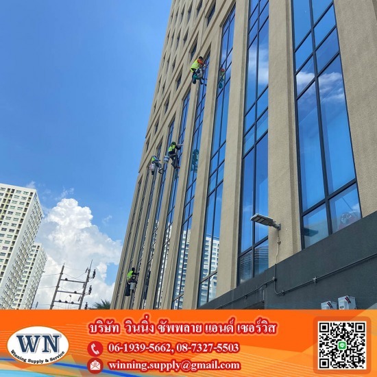 โรยตัวเช็ดกระจกที่สูง โรยตัวเช็ดกระจกที่สูง  โรยตัวเช็ดกระจก ราคา  เช็ดกระจกนอกอาคาร  เช็ดกระจกที่สูง  บริการโรยตัวเช็ดกระจกที่สูง  รับเหมาเช็ดกระจกอาคารสูง 