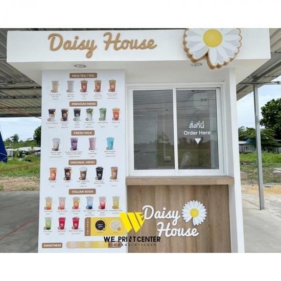 Standee Sign Production and Booth Signs in Nonthaburi Standee Sign Production  Standee Sign Production in Nonthaburi  Booth Signs in Nonthaburi  Affordable Standee Sign Production  Event Booth Signs  Booth Sign Services 
