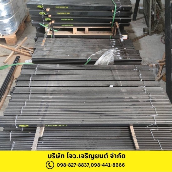 เสริมแหนบรถบรรทุก ปทุม รับเสริมแหนบรถบรรทุกอยุธยา  ขายส่งแหนบรถบรรทุก  ติดตั้งเพลาลอย 