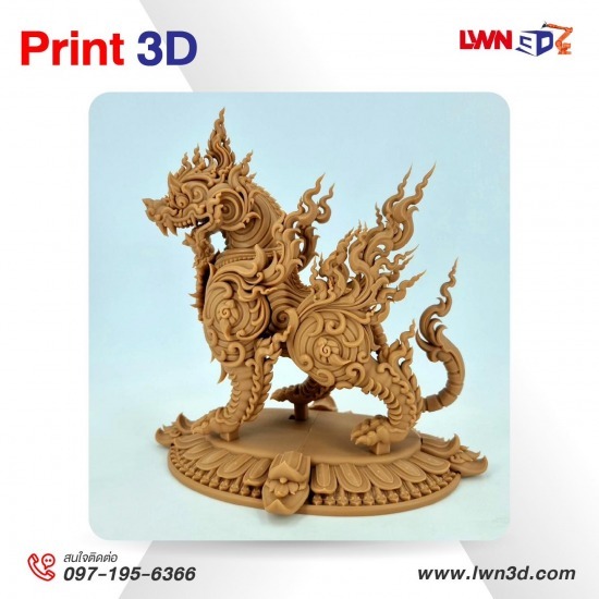 Print3D Scan3D แกะสลักด้วย Robot-LWN3D - โรงงานผลิตงาน Art Toy