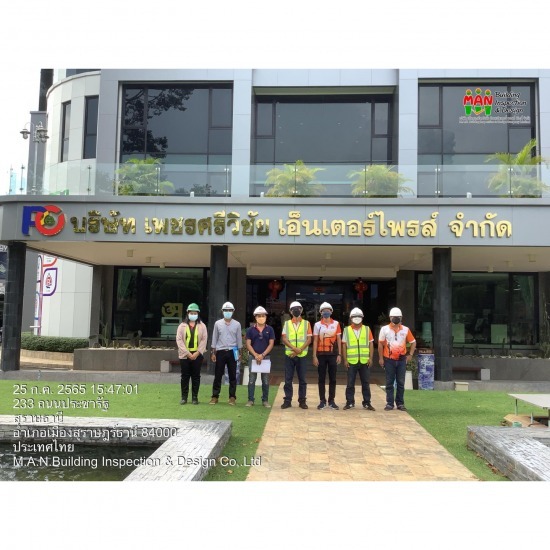 Factory building inspection Factory building inspection  building inspection  structural inspection 
