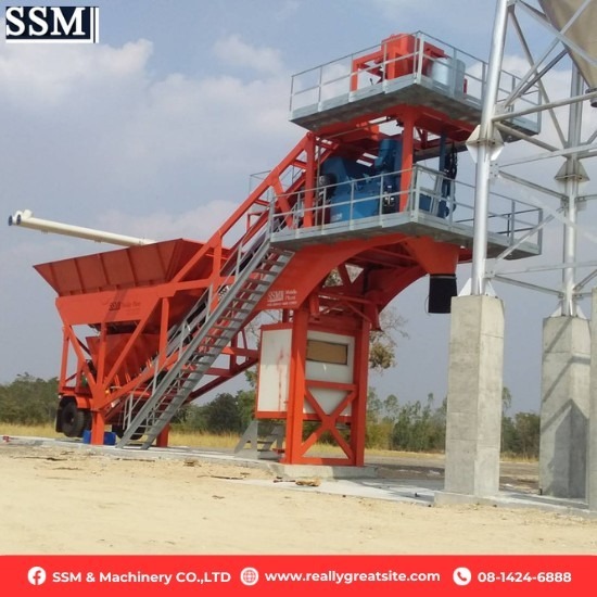 แพล้นปูน