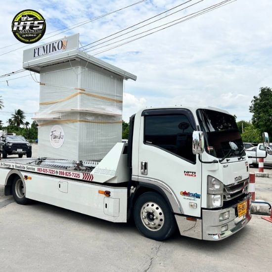 รับยกตู้ขายสินค้าไปส่งถึงที่หมาย รถสไลด์ ใกล้ฉัน  บริการรถสไลด์ราคาถูก  รถสไลด์  รับยกของสินค้า  รถสไลด์กรุงเทพ เคทีเอส  รถสไลด์ด่วน 24 ชั่วโมง 