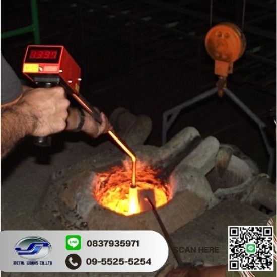 โรงหล่อสแตนเลสสมุทรสาคร โรงหล่อสแตนเลสสมุทรสาคร