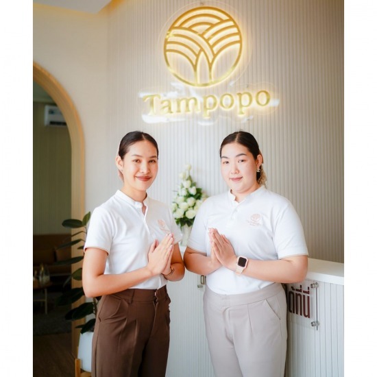  รับปรึกษาโรคไบโพลาร์ รับปรึกษาโรคไบโพลาร์ 