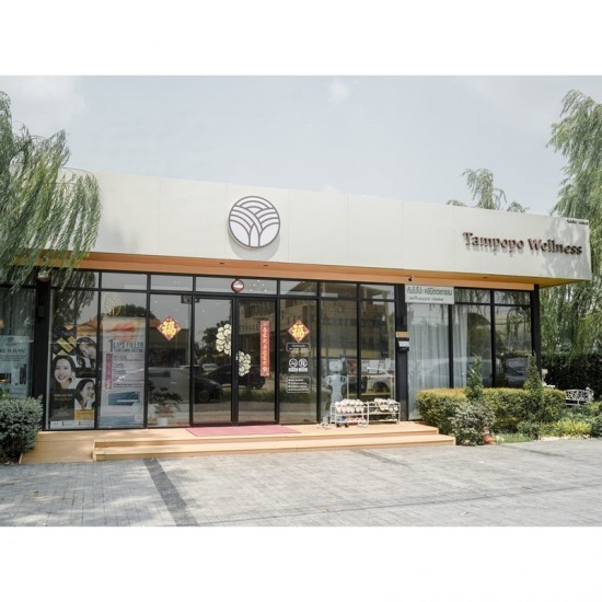 รับปรึกษาจิตแพทย์ผู้ใหญ่ รับปรึกษาจิตแพทย์ผู้ใหญ่ 