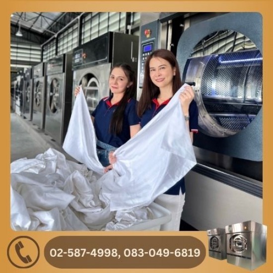 รับซักผ้าโรงแรม กรุงเทพ - โรงงานซักผ้าโรงแรม ซักผ้าอุตสาหกรรม - เจ.เอส.ลอนดรี้