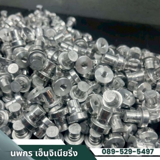 โรงกลึง ศรีราชา