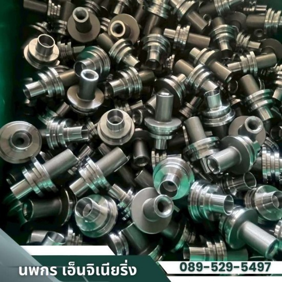 โรงกลึง ชลบุรี