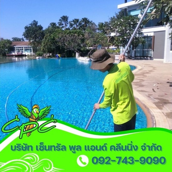 บริการทำความสะอาดสระน้ำ, บ่อน้ำ, กระเบื้อง, เกรตติ้ง บริการทำความสะอาดสระน้ำ  ทำความสะอาดบ่อน้ำ  ทำความสะอาดกระเบื้องสระว่ายน้ำ  เกรตติ้ง  ทำความสะอาดกำจัดสิ่งสกปรก  ทำความสะอาดสระว่ายน้ำ 