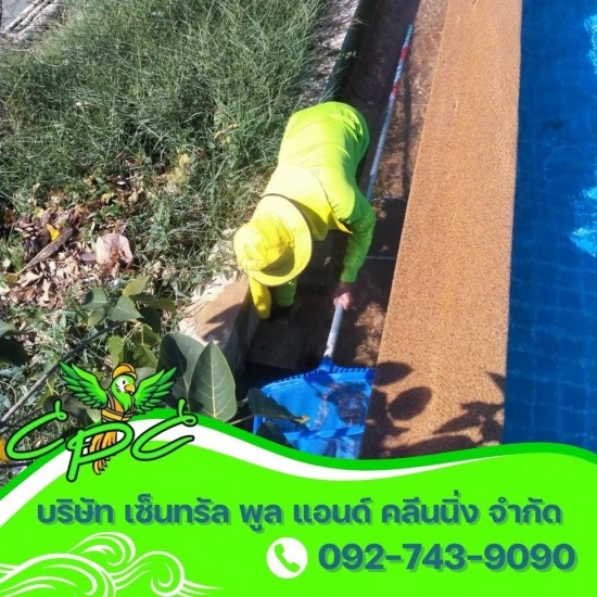 รับทำรางเกรตติ้ง สระว่ายน้ำ รับทำรางเกรตติ้ง สระว่ายน้ำ  รับสร้างสระว่ายน้ำ กรุงเทพมหานคร  รับทำรางเกรตติ้ง คุณภาพดี  รับทำสระว่ายน้ำใกล้ฉัน  รับซ่อมบำรุงสระว่ายน้ำ  รับรีโนเวทสระว่ายน้ำ 