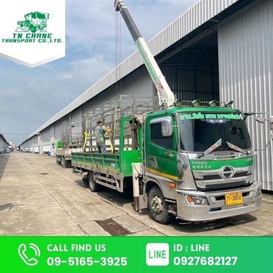 บริการรถเฮี๊ยบขนของ นนทบุรี