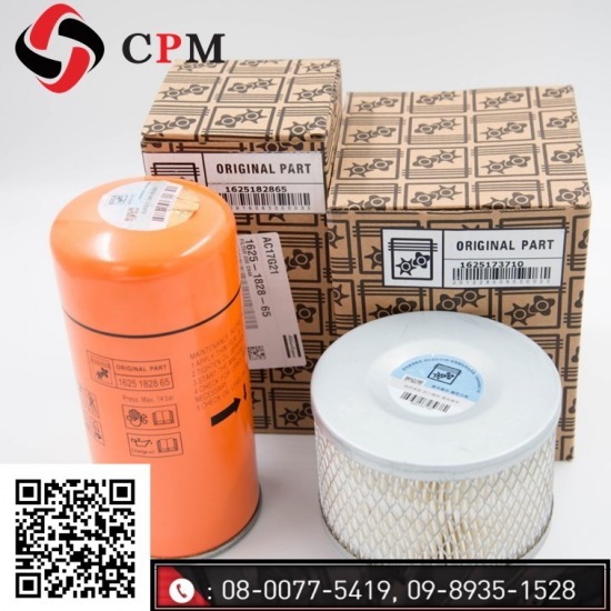 Air Filter ปั๊มลมอุตสาหกรรม Air Filter ปั๊มลมอุตสาหกรรม
