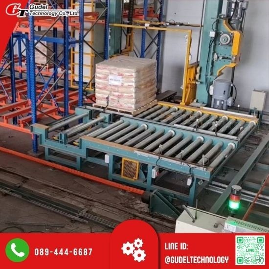 ระบบจัดการคลังอัตโนมัติ ช่างติดตั้งระบบจัดการคลังอัตโนมัติ  ระบบจัดการคลังอัตโนมัติอุตสาหกรรมบางกะปิ ใกล้ฉัน  ระบบจัดการคลังอัตโนมัติ บางกะปิ  ระบบการจัดการคลังสินค้า สมัยใหม่  ระบบคลังสินค้าอัจฉริยะ บางกะปิ ใกล้ฉัน 