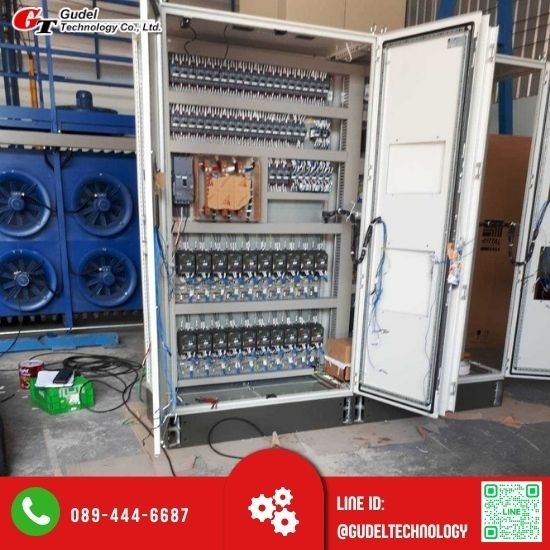 งานจัดทำระบบควบคุม งานจัดทำระบบควบคุมเครื่องจักรโรงงาน  ระบบในโรงงานอุตสาหกรรม  ระบบควบคุมในงานอุตสาหกรรม  งานจัดทำระบบควบคุมอุตสาหกรรม 