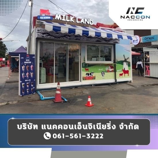 Knockdown shop, cheap price cheap price  accepting knock-down shops according to the design  accepting production of knock-down shops Modified from container  Design and manufacture knock-down shops at inexpensive prices.  Design a knock-down shop in Bangkok  accept production of a knock-down shop.  Knock-down shop  budget 50000  Accepting small knock-down shops. 