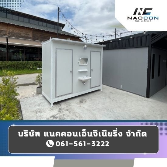 Prefabricated bathroom ready to install Prefabricated bathroom ready to install  Design and manufacture of portable prefabricated bathrooms.  accepting prefabricated bathrooms  prefabricated bathroom construction near me  knock-down prefabricated bathroom  prefabricated bathroom  prefabricated bathroom price 